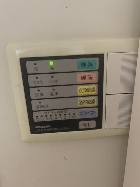 港区南青山６丁目の賃貸マンションのその他共用部分| 