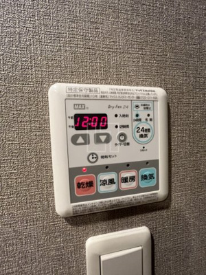 【設備】 | イニシアブランなんば | イニシアブランなんば　浴室換気乾燥暖房機