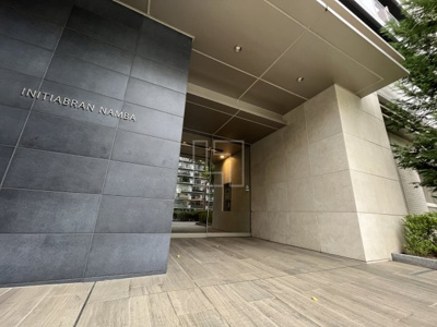 【エントランス】 | イニシアブランなんば | イニシアブランなんば　エントランス