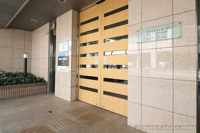 【エントランス】