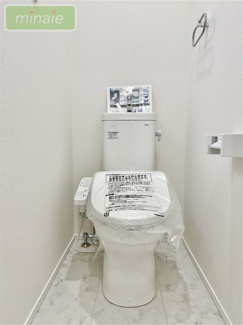 【トイレ】 | ZEH水準住宅　床暖房　食洗機　ロフト　大野町1　2号棟