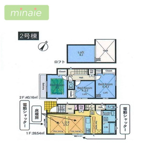 【間取り】 | ZEH水準住宅　床暖房　食洗機　ロフト　大野町1　2号棟