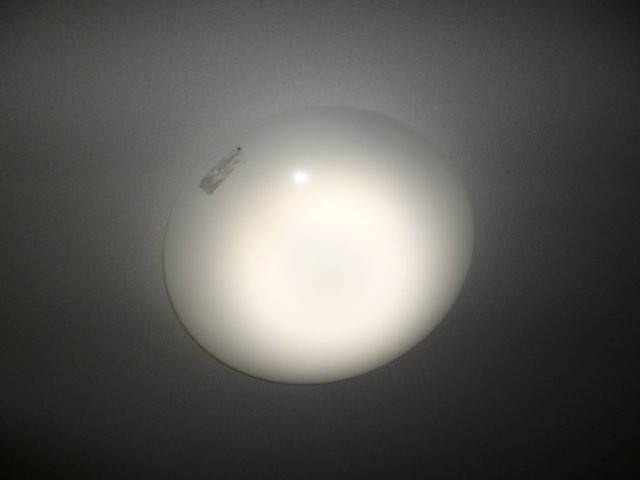 メゾン　ボヌールの設備|照明