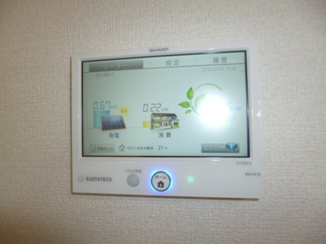 メゾン　ボヌールの設備|太陽光発電メーター