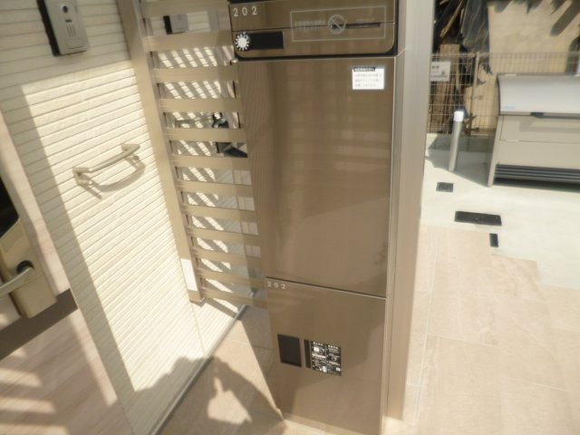 メゾン　ボヌールのその他|専用宅配ボックス