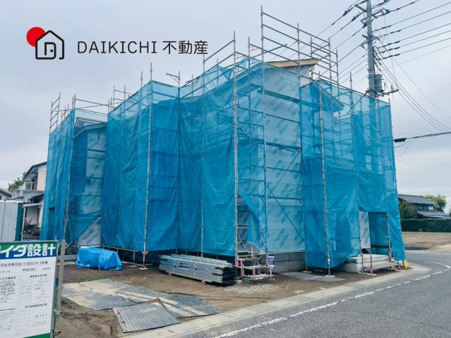 【前面道路含む現地写真】 | 羽生市南羽生１丁目　いろどりアイタウン　新築戸建　全2棟　2号棟