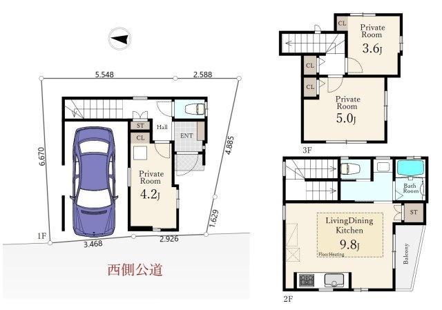 板橋区西台3丁目 限定1棟