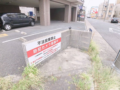 【その他共用部分】 | フラット柴田【名古屋市賃貸・宅配ボックス】