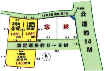 坂戸市小山　建築条件なし売地　東武東上線『坂戸駅』バス17分　【入西小学区】の区画図