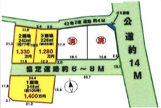 【区画図】 | 坂戸市小山　建築条件なし売地　東武東上線『坂戸駅』バス17分　【入西小学区】