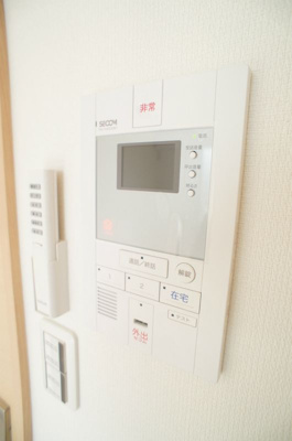 【セキュリティ】 | リブリ・LUXTIA