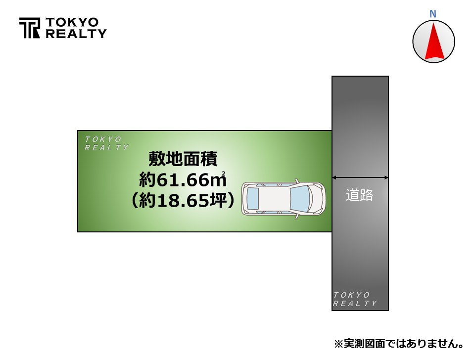 渋谷区恵比寿3丁目　中古戸建の区画図|区画図

現地ご見学希望・資料請求などお気軽にお問い合わせ下さい！
03-5990-5201