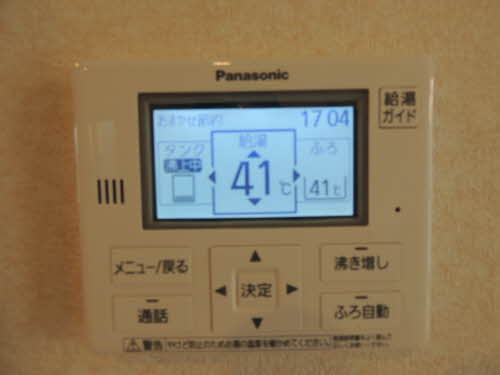 シャーメゾン桜川 ＊＊の設備