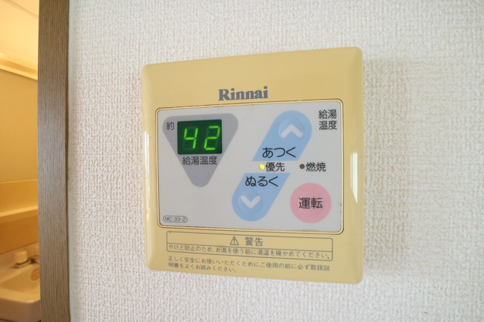 シャトルSの設備