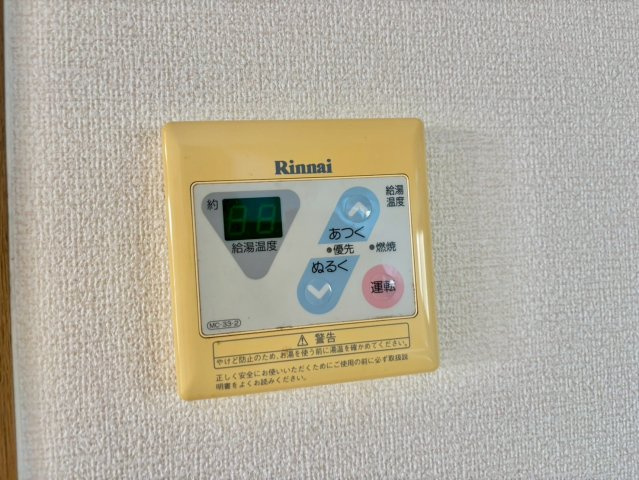 シャトルSの設備