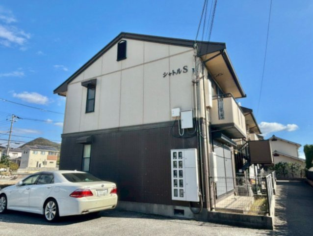 シャトルSの外観