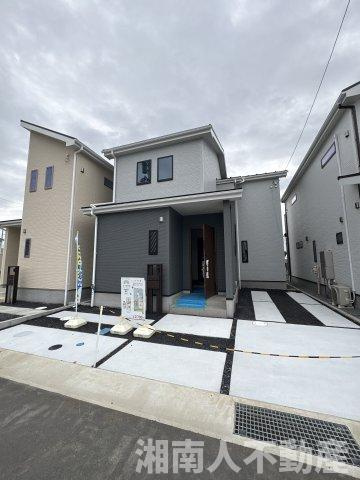 小田原市栢山　新築一戸建て