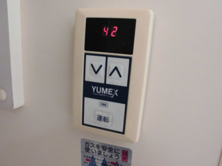  | ききょう元町ビル