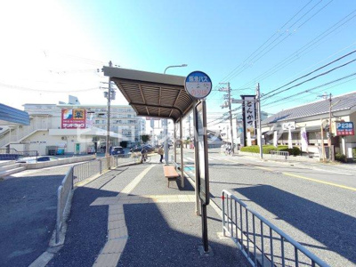 【その他】 | ハイツ泉ヶ丘