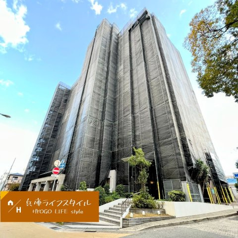 夙川グランドハイツの外観