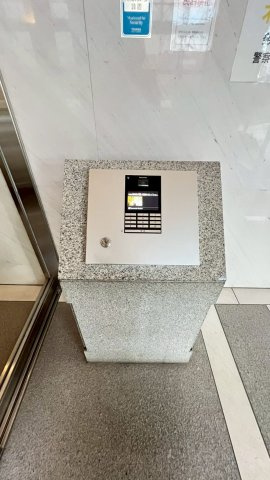 夙川グランドハイツの防犯設備