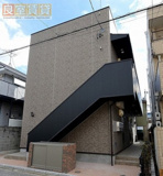 エクシア道徳(エクシアドウトク)の画像