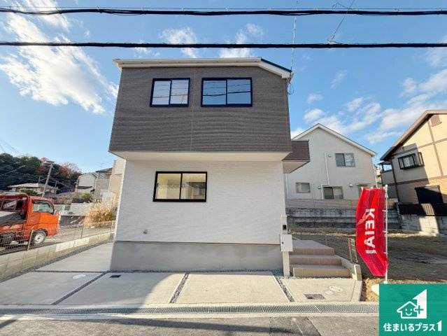 枚方市香里園桜木町　第1期　新築一戸建て