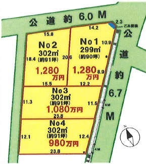 川越市菅間　建築条件なし売地　東武東上線『川越駅』バス17分　【芳野小学区】の区画図