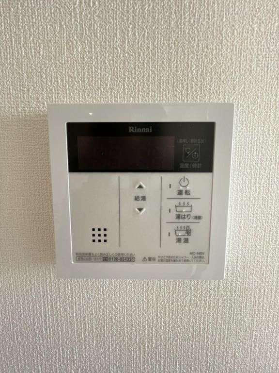 セイワパレス大今里