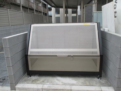 【その他】 | RHB幕張本郷