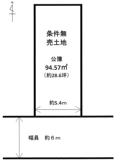 【土地図】 | K12046-大将軍