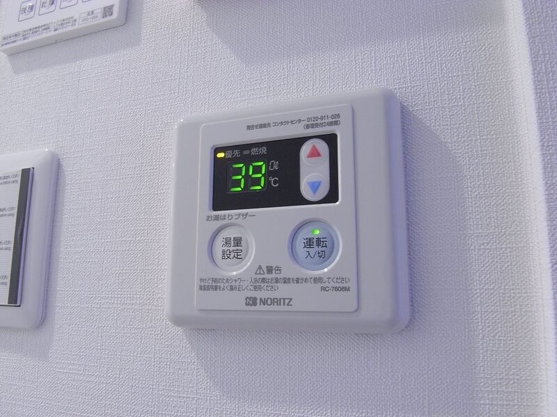 板橋区小茂根１丁目のアパートの設備