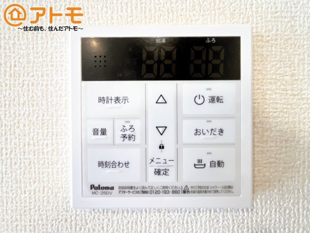 【防犯設備】 | 富士宮市宮原5期　新築戸建て　4号棟