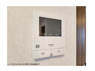 【セキュリティ】 | クレイドルコート影取