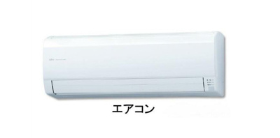 【設備】 | クレイドルコート影取