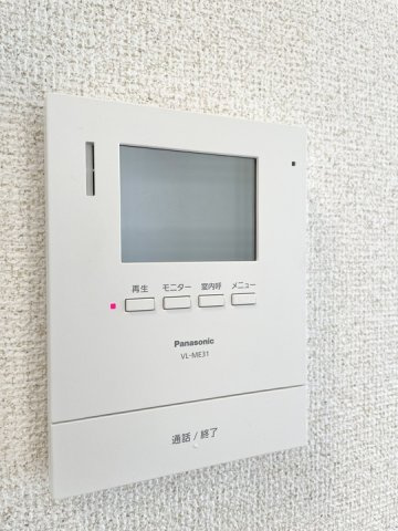 ディアスウタカ2のセキュリティ