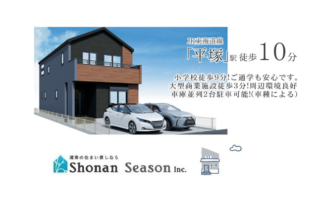 【外観】 | イメージパース