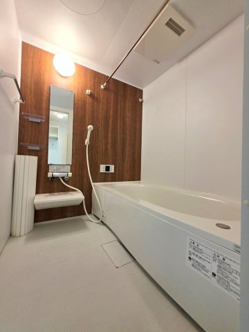 【浴室】