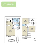 パントリー付き　小学校11分　すぐに見れます　鷺沼台の画像