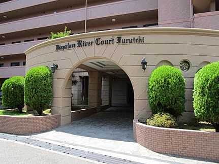 ダイアパレスリバーコート古市の外観