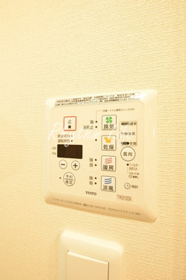 【設備】 | グランヴァンタクティス横濱 | 参考・別部屋