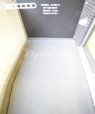 【バルコニー】 | グランヴァンタクティス横濱 | 参考・別部屋