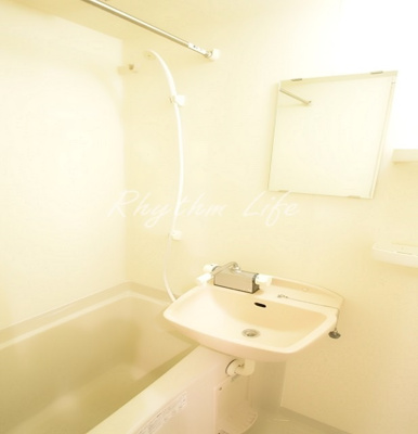 【浴室】 | グランヴァンタクティス横濱