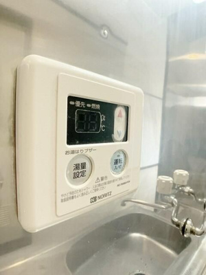 【設備】 | ハイランドＭＡ