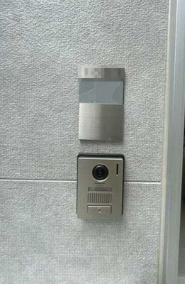 【セキュリティ】 | ガーデンテラス四ツ谷