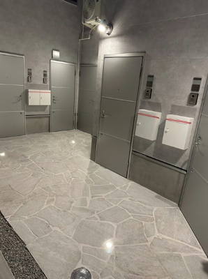 【その他共用部分】 | ガーデンテラス四ツ谷