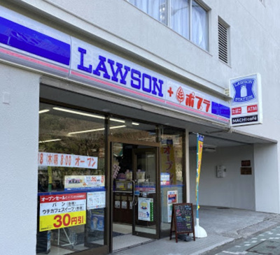 【周辺】 | ガーデンテラス四ツ谷