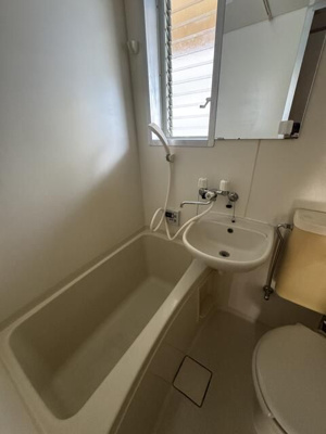 【浴室】 | ロワール本八幡