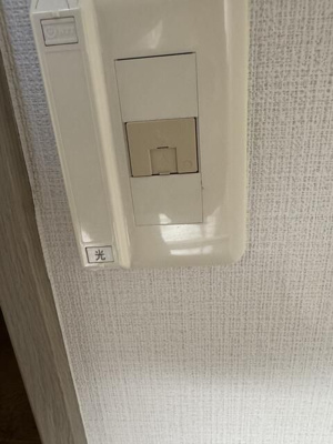 【セキュリティ】 | ロワール本八幡