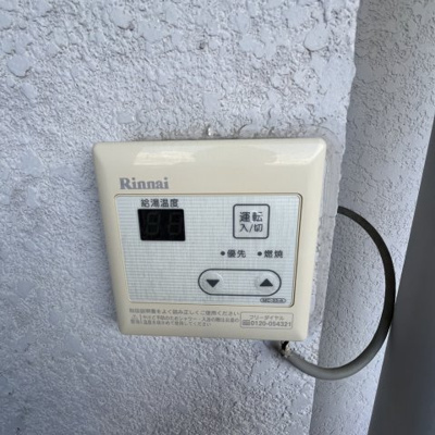 【設備】 | キャッスル彦根